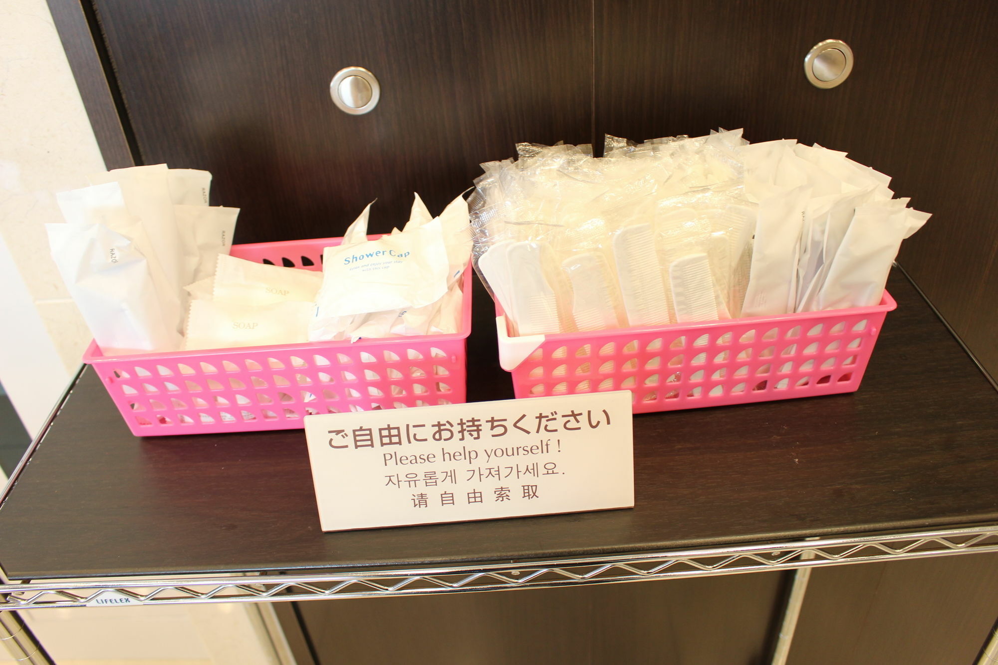 Toyoko Inn Tokyo Akabane-Eki Higashi-Guchi Ichiban-Gai Dış mekan fotoğraf